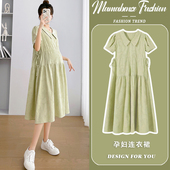 2025新款 宽松显瘦遮肚辣妈娃娃领中长款 夏辣妈 薄款 孕妇连衣裙短袖