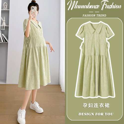 孕妇连衣裙短袖薄款一件穿到生