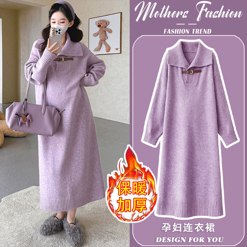 孕妇连衣裙秋冬2025新款韩版潮妈