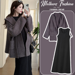 孕妇连衣裙套装 灰色孕期穿搭针织外套背心裙两件套女 秋冬2025新款