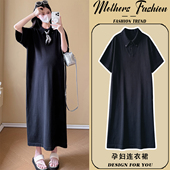 T恤裙中长款 孕妇连衣裙夏2026新款 短袖 宽松黑色翻领丝带薄款 韩版