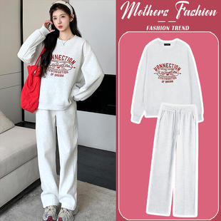 韩版 时尚 洋气刺绣卫衣遮肚上衣两件套女 春秋2025新款 孕妇灰色套装