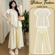 韩版 2026新款 白色薄款 短袖 子两件套女 孕妇套装 宽松遮肚上衣裤 夏季