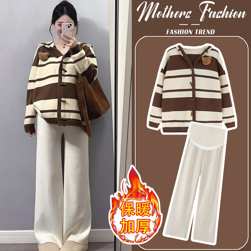 孕妇套装秋冬2025新款一套穿到生