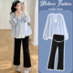 春秋2026新款 法式 潮妈宽松木耳边蓝色衬衫 孕妇套装 上衣裤 子两件套