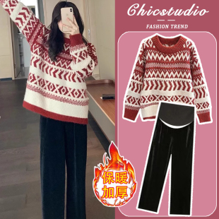 子 宽松复古加厚过年红色针织毛衣圆领上衣裤 孕妇套装 秋冬2025新款