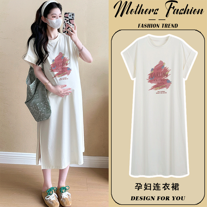 孕妇连衣裙夏季2025新款杏色圆领