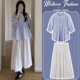 半身裙两件套 孕妈高级感蓝色遮肚衬衫 孕妇连衣裙套装 春夏2026新款