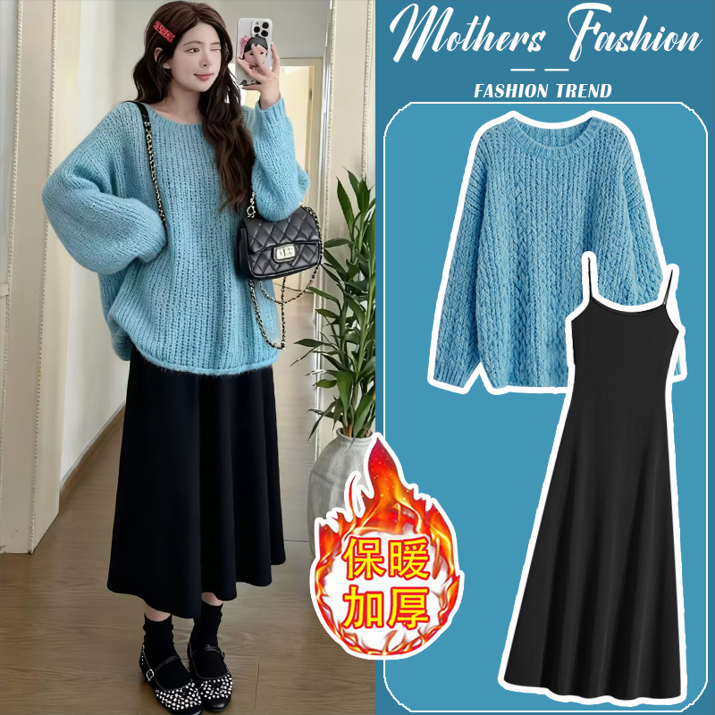 孕妇连衣裙套装秋冬2025新款韩版