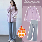 秋冬季 孕妇套装 子两件套2025新款 洋气时髦紫色针织毛衣外套裤 时尚