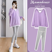 春秋冬 洋气紫色宽松休闲假两件上衣卫衣2026新款 孕妇套装 时髦时尚