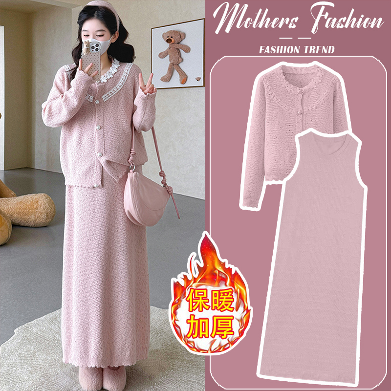 孕妇连衣裙套装秋冬2025新款韩版