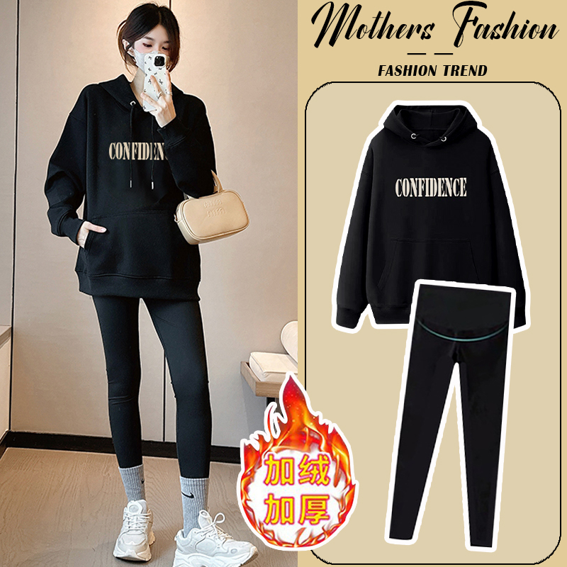 孕妇黑色套装春秋冬2025新款