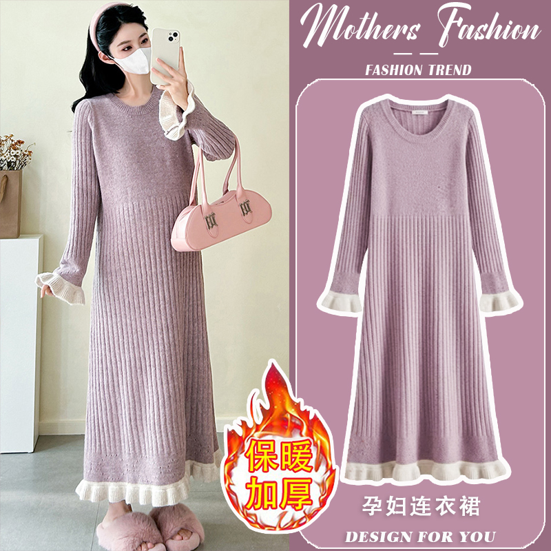 孕妇连衣裙秋冬2025新款