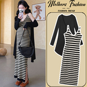 条纹吊带裙开衫 孕妇连衣裙套装 潮妈法式 韩版 两件套女 春秋2026新款