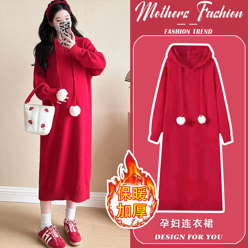 孕妇连衣裙秋冬2025新款韩版孕妈