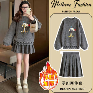 孕妇连衣裙灰色套装秋冬2026新款小个子潮妈针织毛衣短裙两件套女