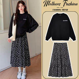 孕妇连衣裙套装 黑色宽松休闲百搭卫衣半身裙两件套女 春秋2025新款
