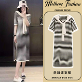 2026新款 条纹裙中长款 时尚 短袖 孕妈设计感休闲薄款 孕妇连衣裙夏季
