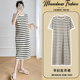 夏季 孕妇连衣裙短袖 条纹冰丝针织宽松显瘦遮肚2026新款 中长款 薄款