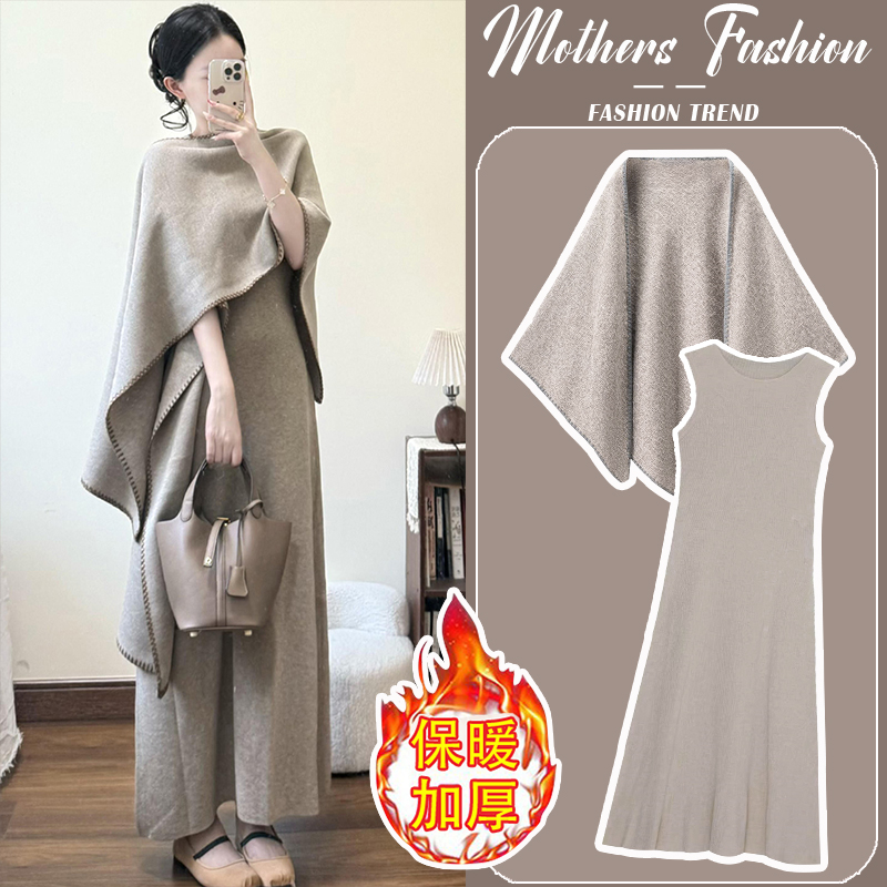 孕妇连衣裙套装春秋冬2025新款