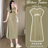 时尚 夏季 短袖 收腰开叉中长款 薄款 孕妇连衣裙圆领字母印花2026新款