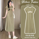 时尚 夏季 短袖 收腰开叉中长款 薄款 孕妇连衣裙圆领字母印花2026新款