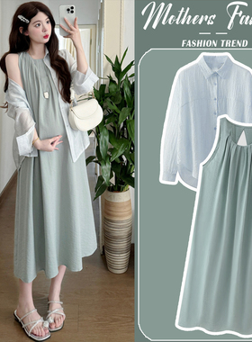 孕妇连衣裙套装春秋2026新款绿色宽松遮肚背心裙防晒衬衫两件套女