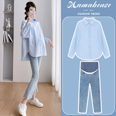 两件套2026新款 洋气时髦蓝色宽松上衣衬衣牛仔裤 春秋 时尚 孕妇套装