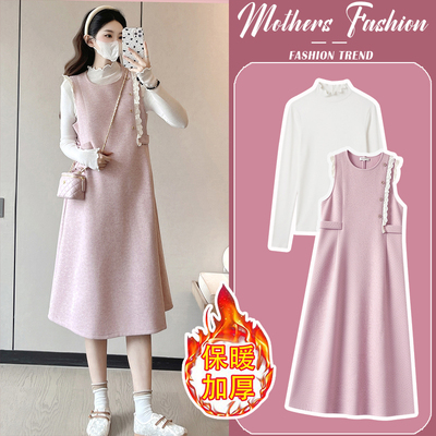 孕妇连衣裙套装秋冬2025新款