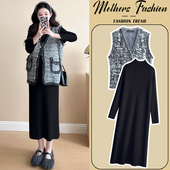 孕妇连衣裙套装 小香风马甲内搭打底毛衣裙针织两件套 秋冬2026新款