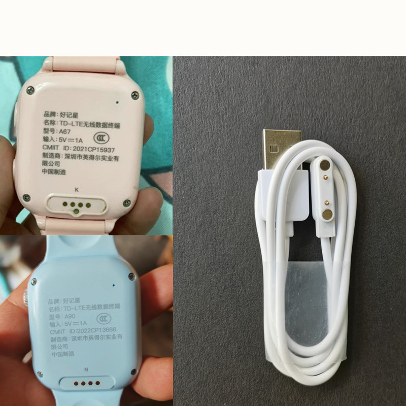 适用好记星A67A90儿童电话手表充电线充电器磁吸式2点4点通用
