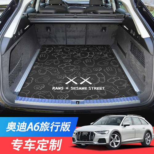 适用于奥迪A6/RS6旅行版后备箱垫