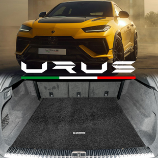 适配兰博基尼URUS后备箱垫23款urus插混se内改装饰专用绒面尾箱垫