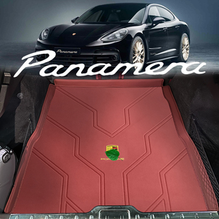 适配保时捷帕拉梅拉后备箱垫25款panamera猎装加长混动真皮尾箱垫