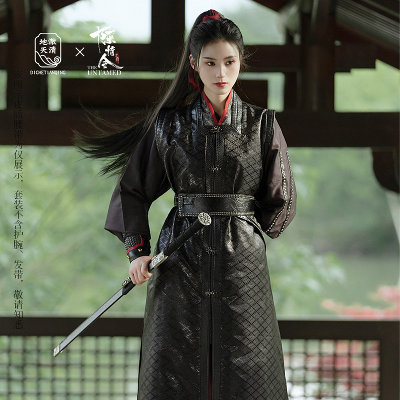 DICHE TIANQING 원래 HANFU CHEN QINGLING 공식 공인 공동 스타일 HANFU 다재다능하고 피부 친화적인 한 요소