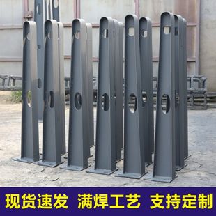 定制 雨棚钢梁 牛腿支架 满焊车棚挑梁 H碳钢幕墙牛腿 玻璃驳接爪
