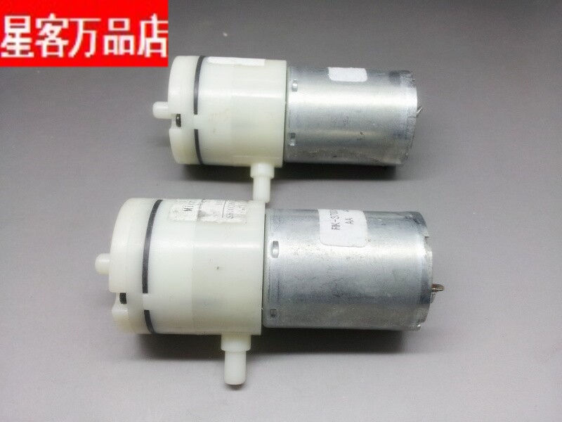 6V 医疗 吸奶器真空泵 370负压气泵 增压泵 超静音  吸力大