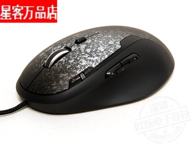特价正品品牌 G500 有线激光鼠标 CF 守望