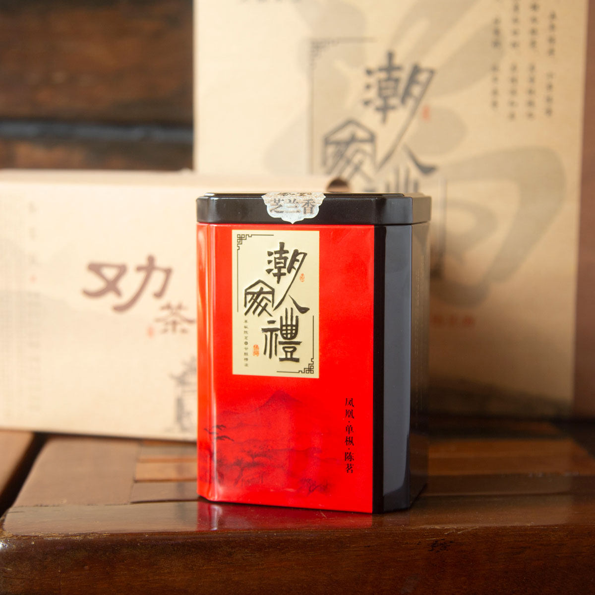 凤凰单枞潮州单丛茶不出错不踩雷熟香蜜兰茶礼一斤装乌岽单枞500g