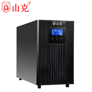 3000VA UPS不间断电源SC3K 医疗实验设备服务器2400W 在线式 山克