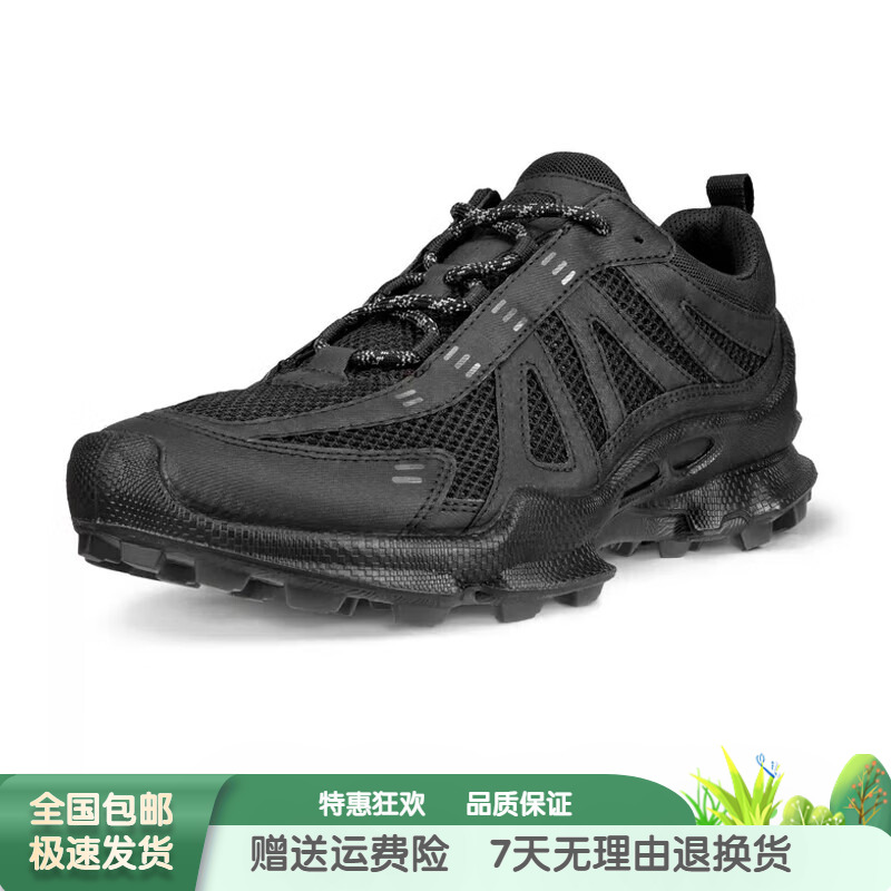 丹麦撤柜男鞋牛皮透气网面鞋舒适运动休闲鞋健步鞋缓震越野跑步鞋