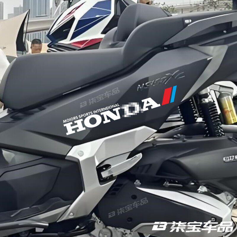 适用于本田ns150xc车贴纸摩托车身拉花创意贴花版画反光装饰贴