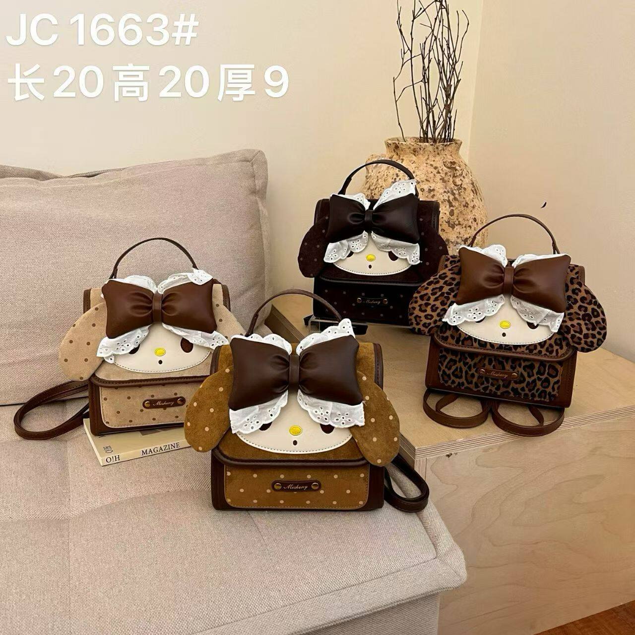 卡通可爱印花美乐蒂手提斜挎少女心学生女孩儿童旅行出游双肩背包