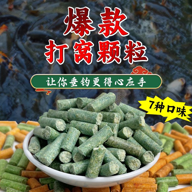 钓鱼巨大物青草鲤鱼专用黑坑野钓