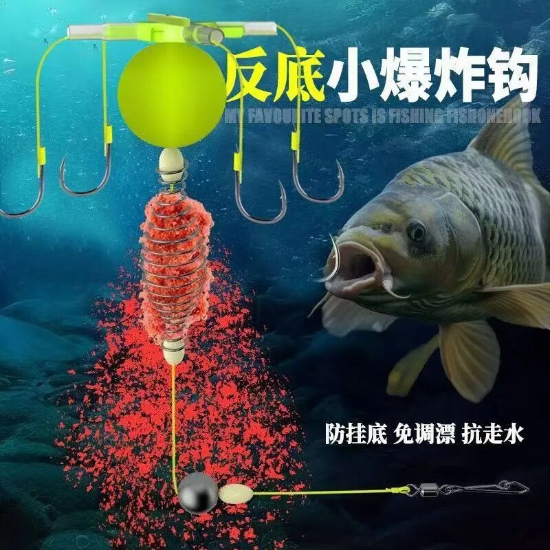 防挂底底伊势尼千又小爆炸
