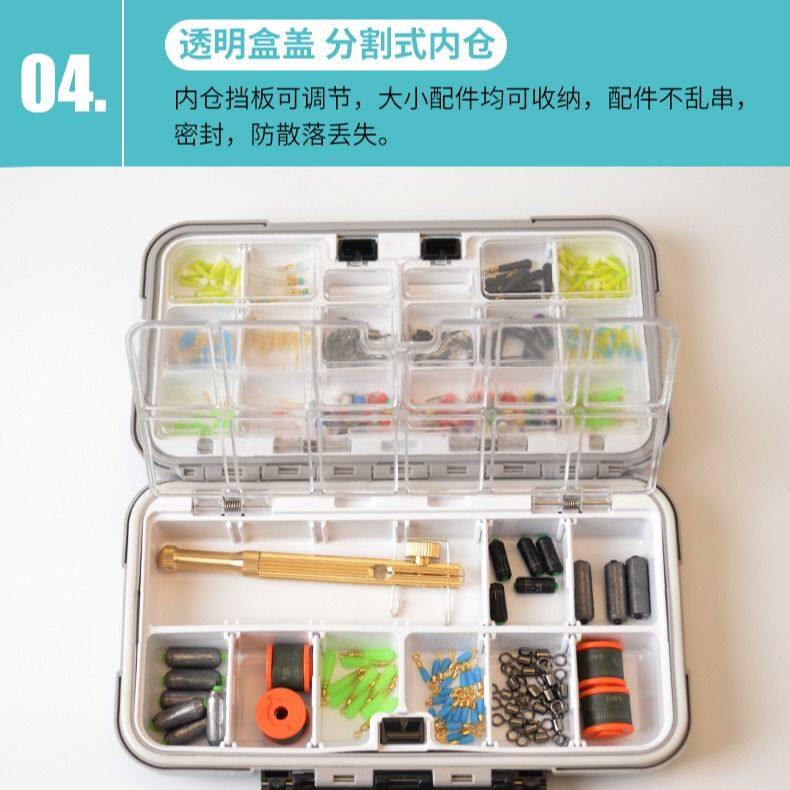 路亚小配件盒微物鱼钩别针收纳盒便携双层迷你假饵亮片小号盒渔具