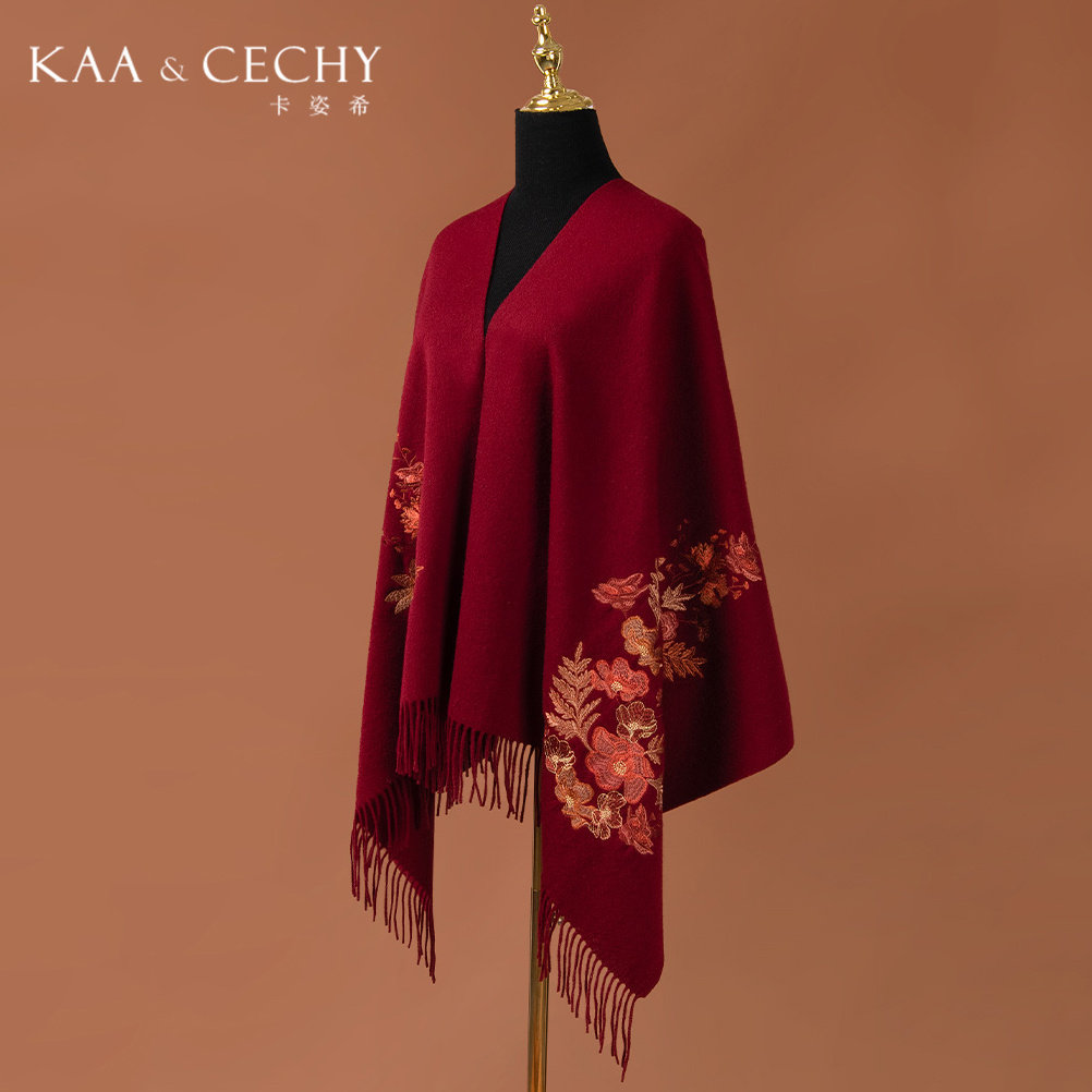 KAACECHY羊毛围巾女款2025新款酒红色芳草绣花披肩高档气质围巾,服饰配件/皮带/帽子/围巾,围巾/丝巾/披肩,淘宝优惠券,粉丝福利购,淘宝优惠卷