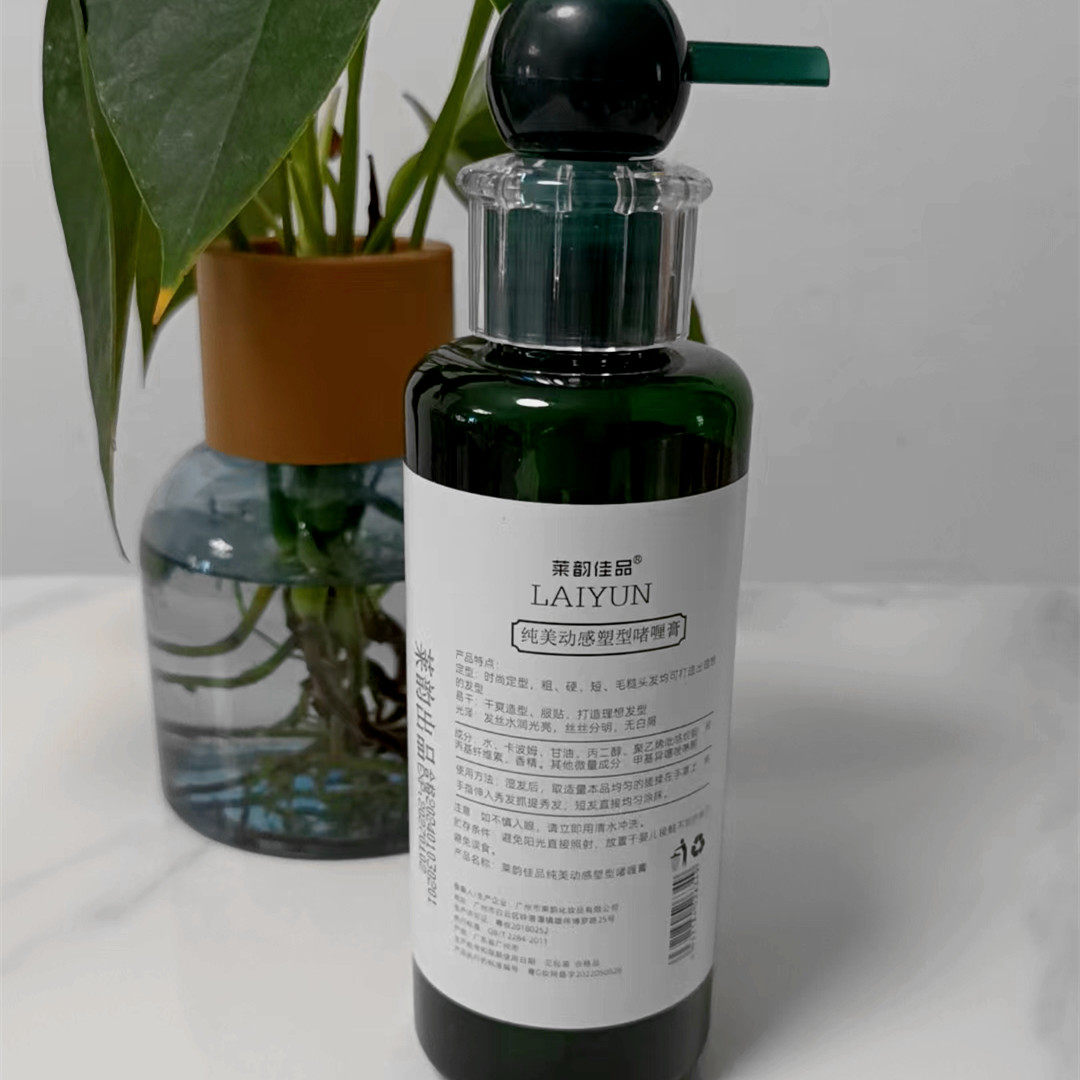 塑型保湿300ml香伴啫喱莱韵佳品