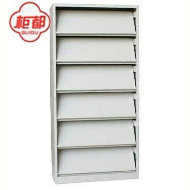 档案六层期刊架展示架宣传架钢杂志报架书籍架子置物架收纳架优质